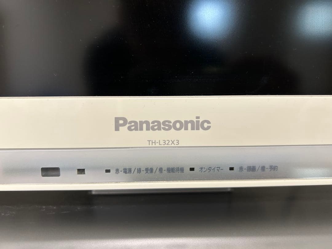 【Panasonic】パナソニック液晶カラーテレビ VIERA TH-L32X3