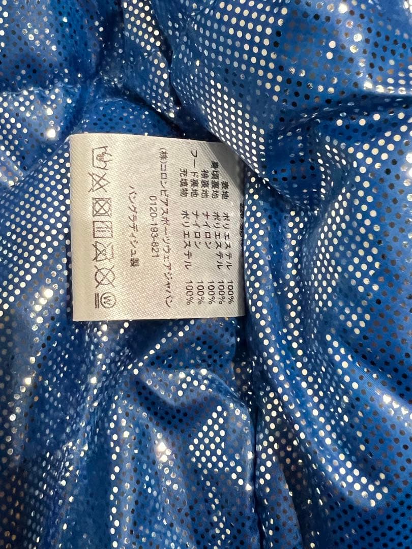 コロンビア　スキーウエア　新品未使用　100cm