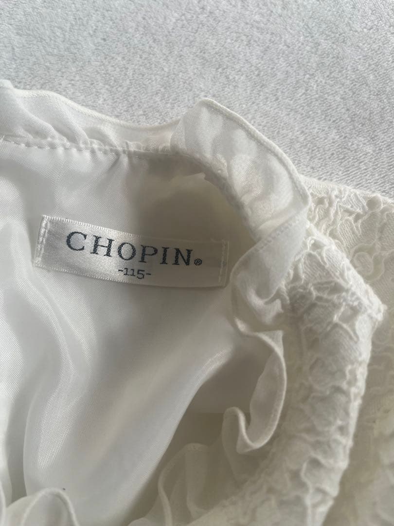 専用(2/14迄)CHOPINフォーマルワンピース115 女の子入学式着用