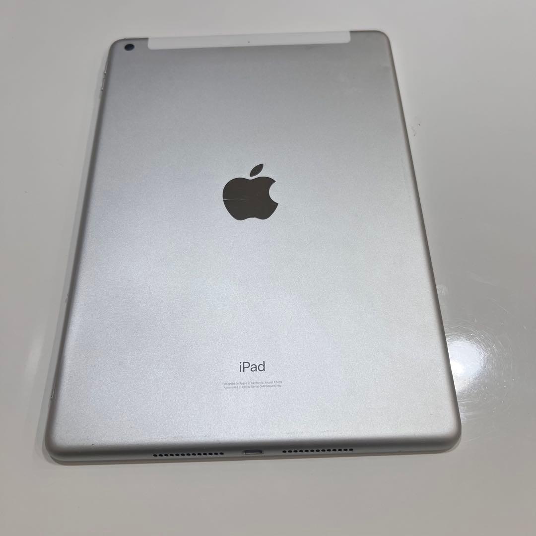 ipad 第8世代 32GB セルラーモデル　　　価格交渉OK!!即購入OK!!