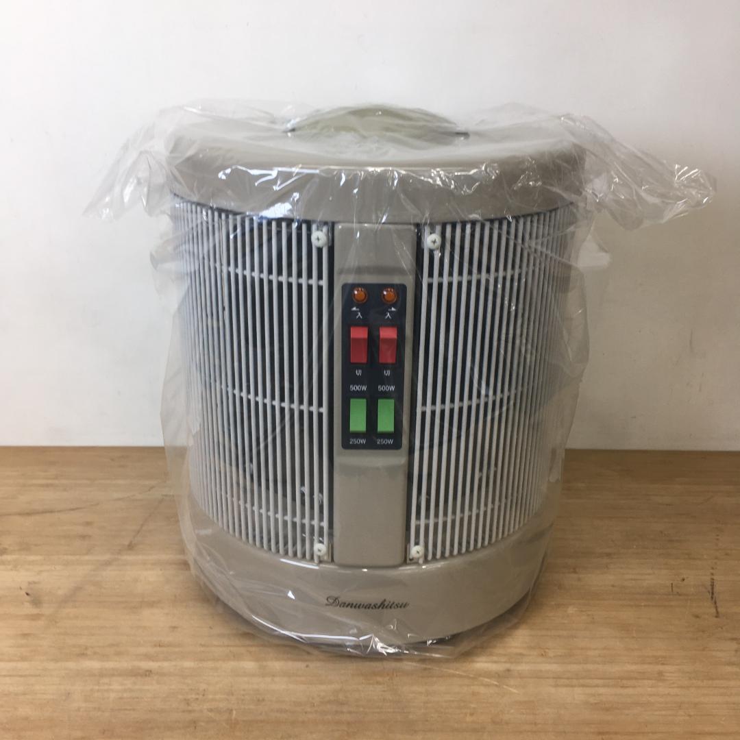 未使用品 暖話室 遠赤外線パネルヒーター DAN1000-R16 アールシーエス