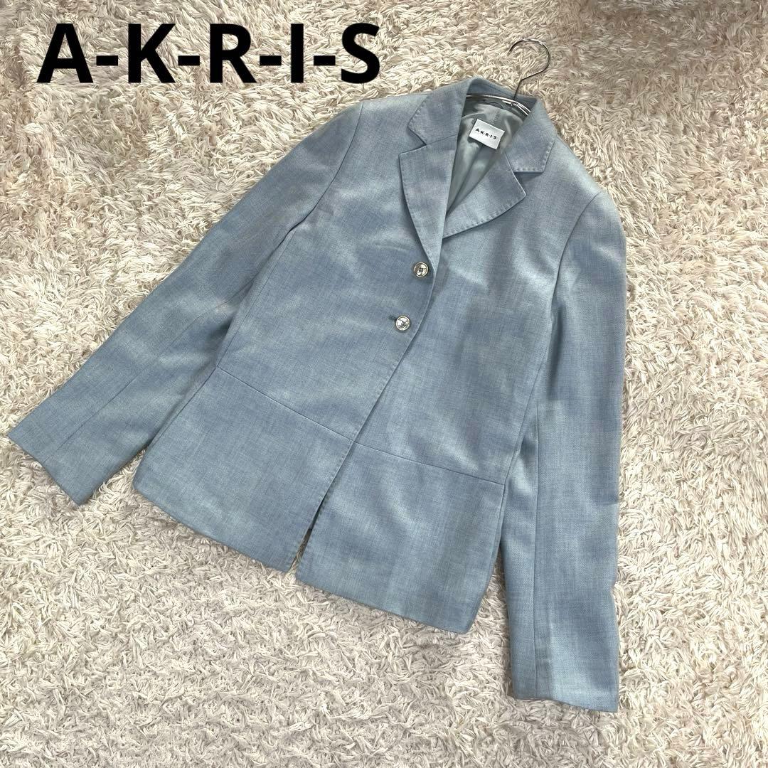 良品 A-K-R-I-S アクリス カシミア100% ジャケットUS4 S相当