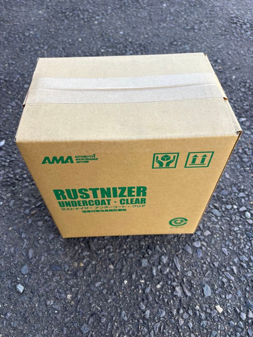 オベロン ラストナイザー アンダーコート クリア 12本入り