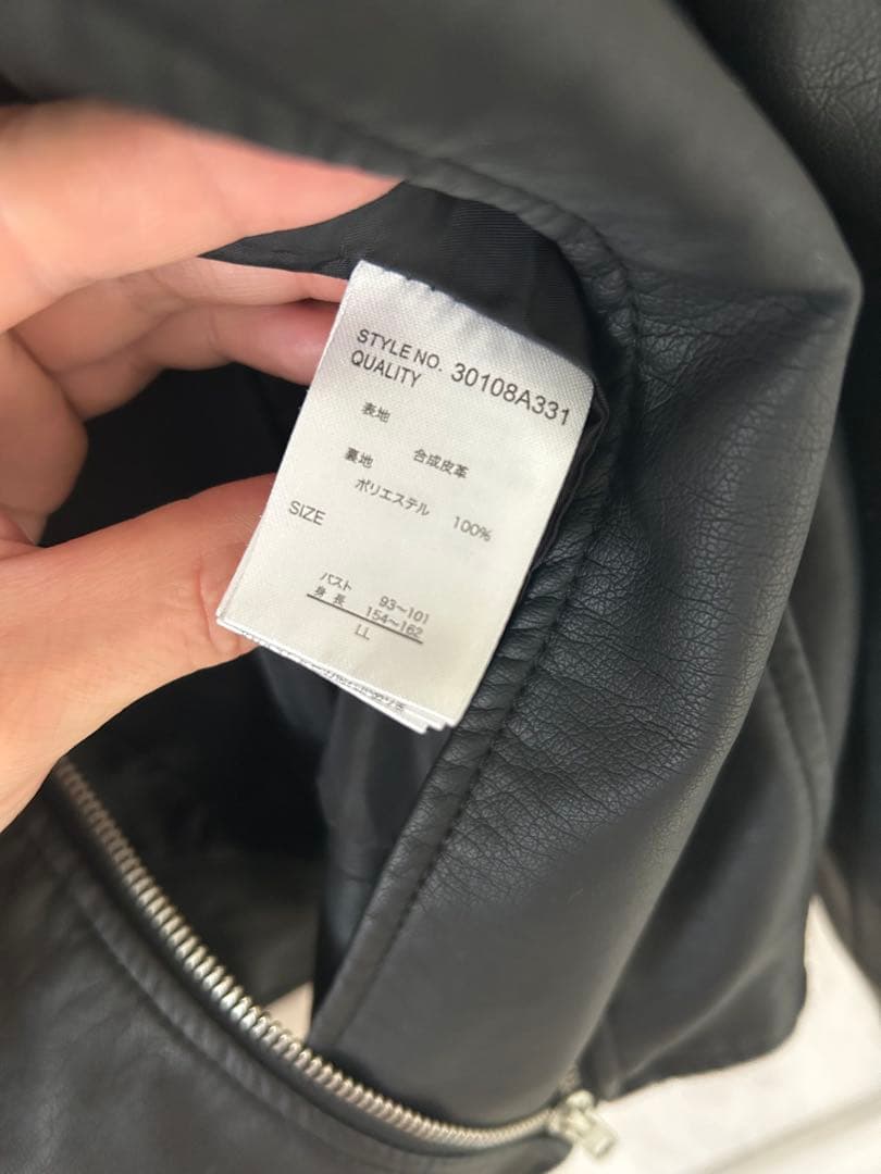 ZARA ファー付きモッズコート Lサイズ ライダース　ニット　セット売り