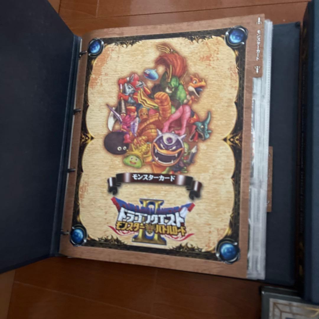 ドラゴンクエストモンスターバトルロード　フルコンプ