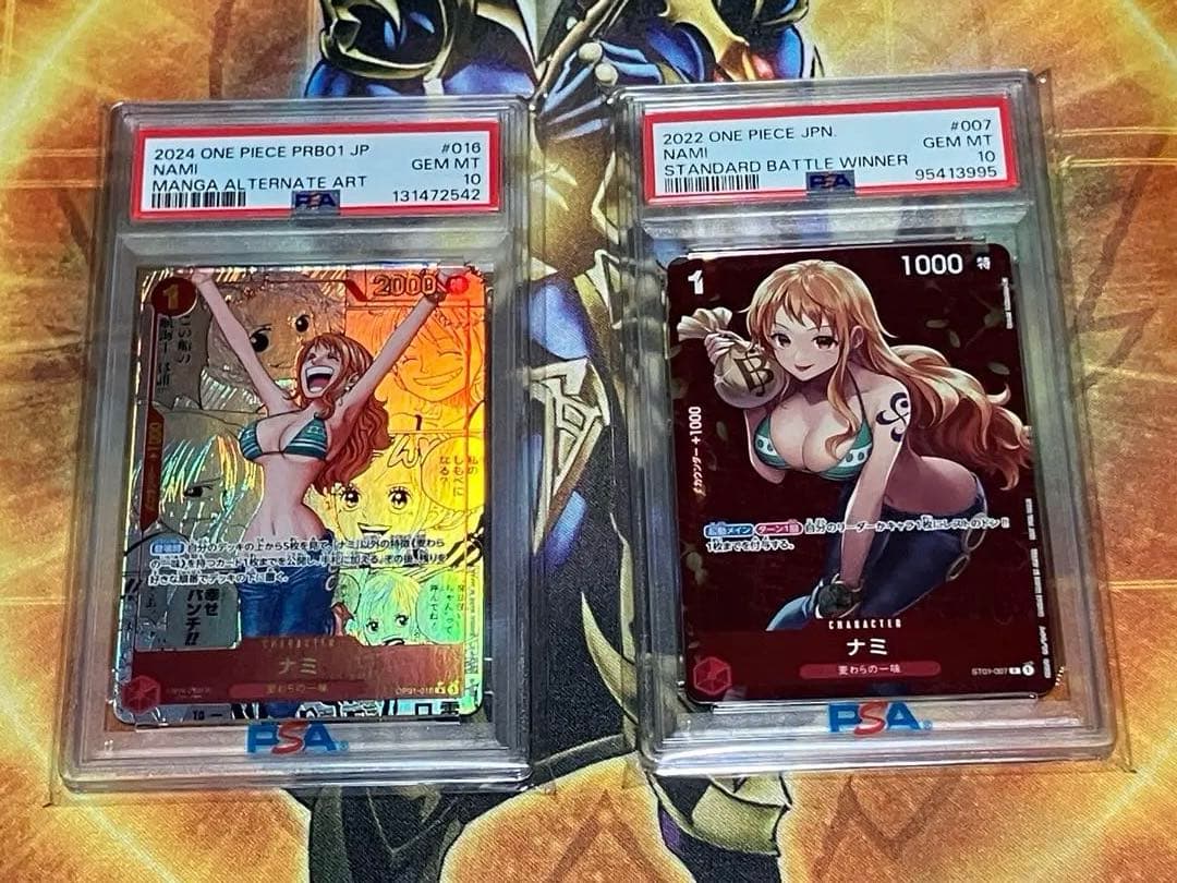 ワンピース カードゲーム ナミ PSA10 2種類