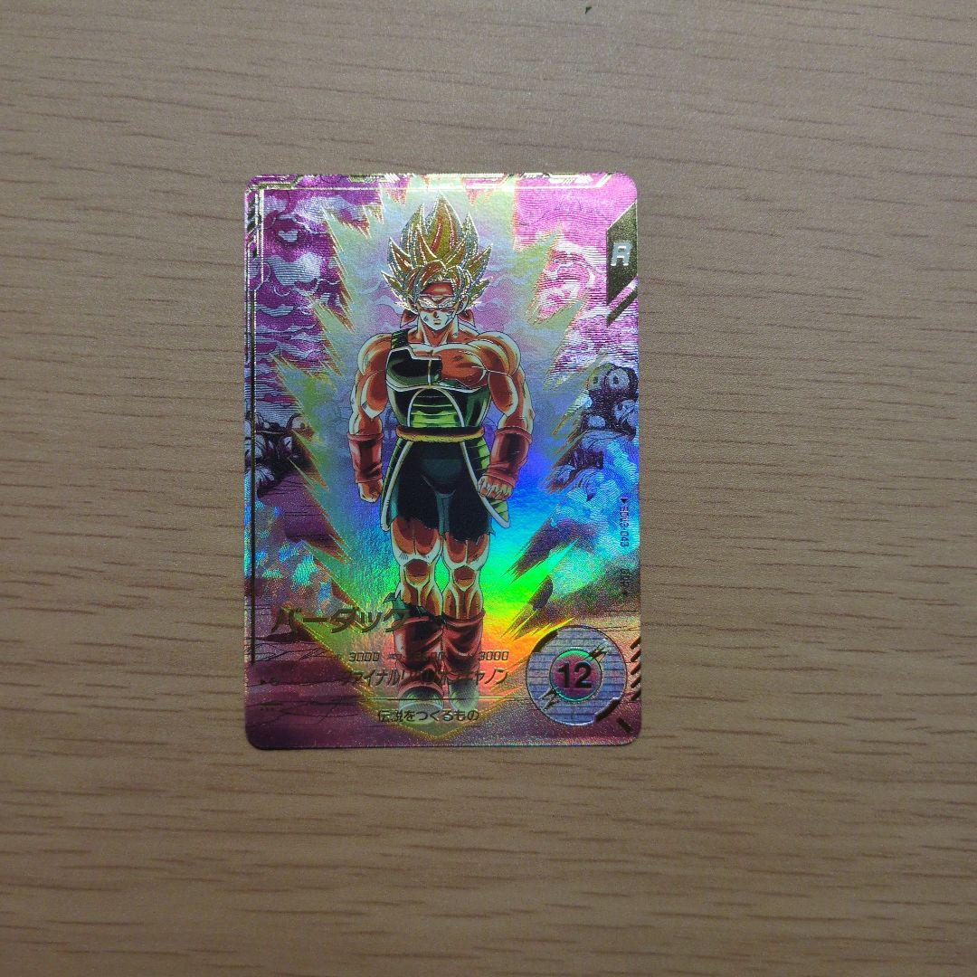 GDR★ SDV3-043 バーダック