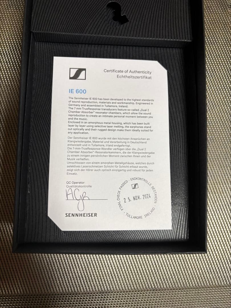 【美品】Sennheiser IE 600 有線カナルイヤホン
