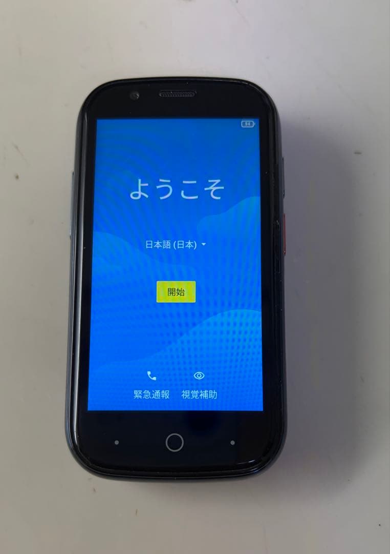 スマートフォン本体 Unihertz Jelly 2