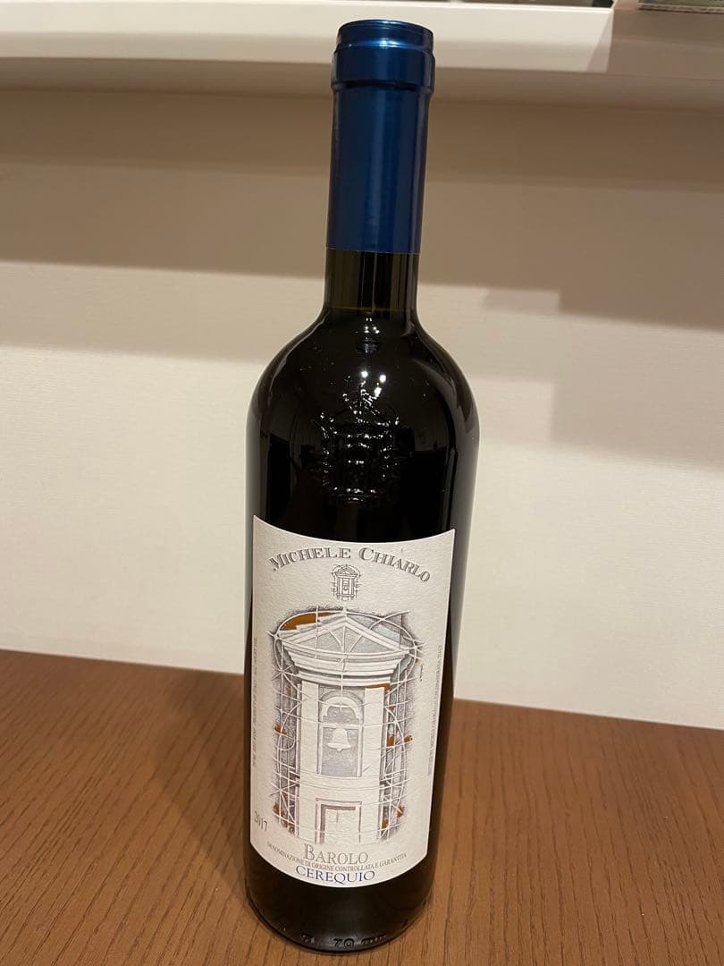 ミケーレキアルロバローロチェレクイオ2017赤ワイン