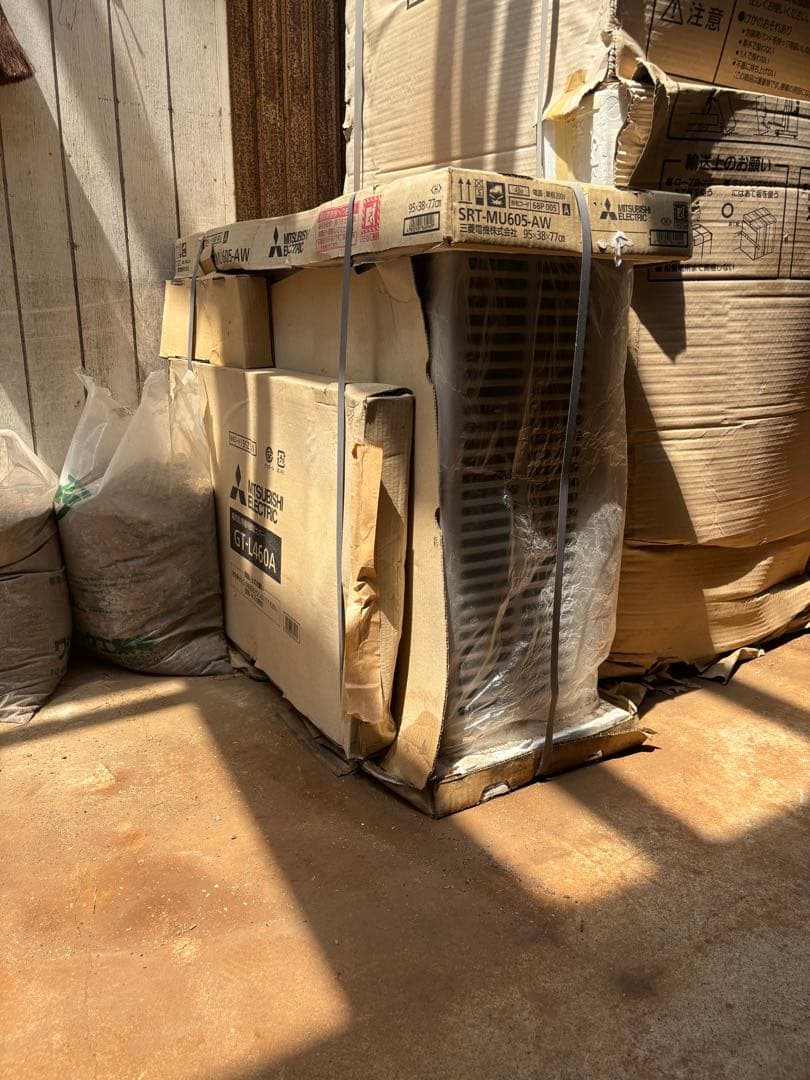 三菱電機 エコキュートSRT-W465 フルオートリモコン・脚部カバーセット