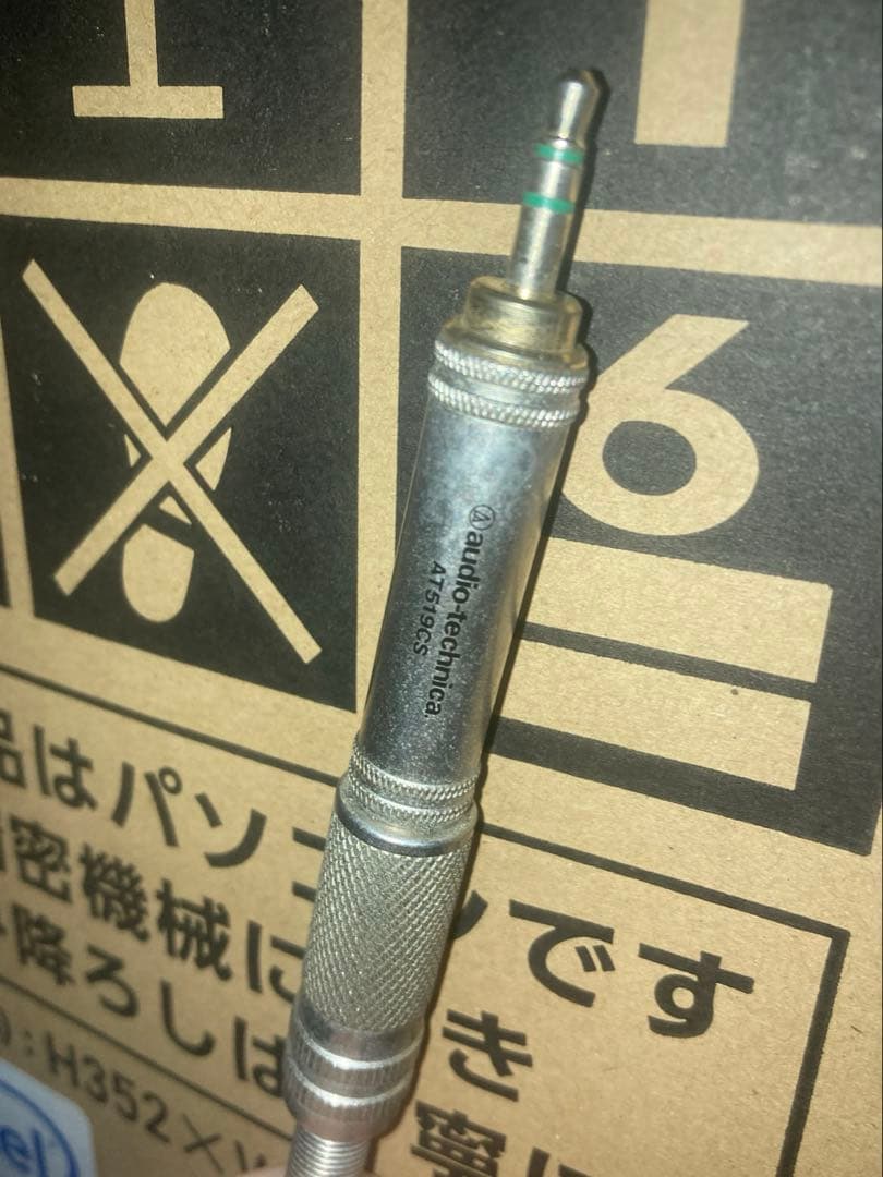 SONY MDR-CD900ST ヘッドフォン 中古