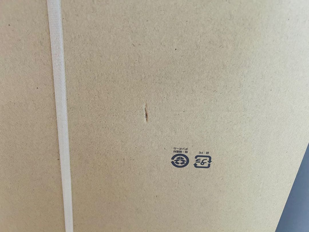 SANKA 充電式スリムスティッククリーナー SSC-4000WH