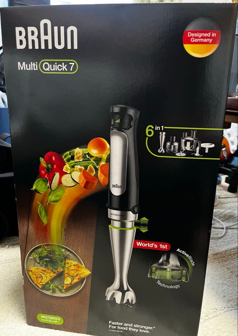 【新品未使用】ブラウン ハンドブレンダー MQ7080XG