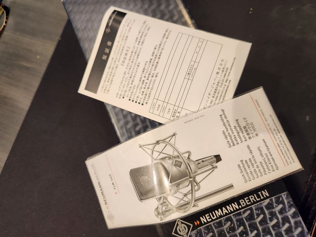 【美品】ノイマン TLM103 Neumann コンデンサーマイク EA1セット
