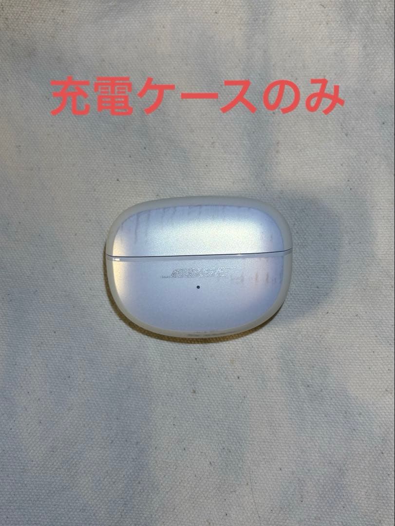 【最終値下げ】Bose Ultra Open Earbuds 充電ケースホワイト