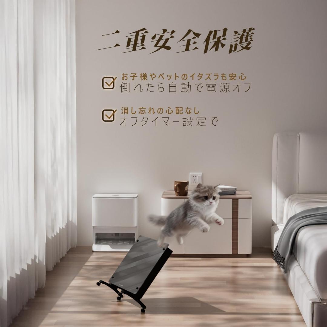 オイルレスヒーター コンベクターヒーター パネルヒーター 暖房器具 電気暖房 対