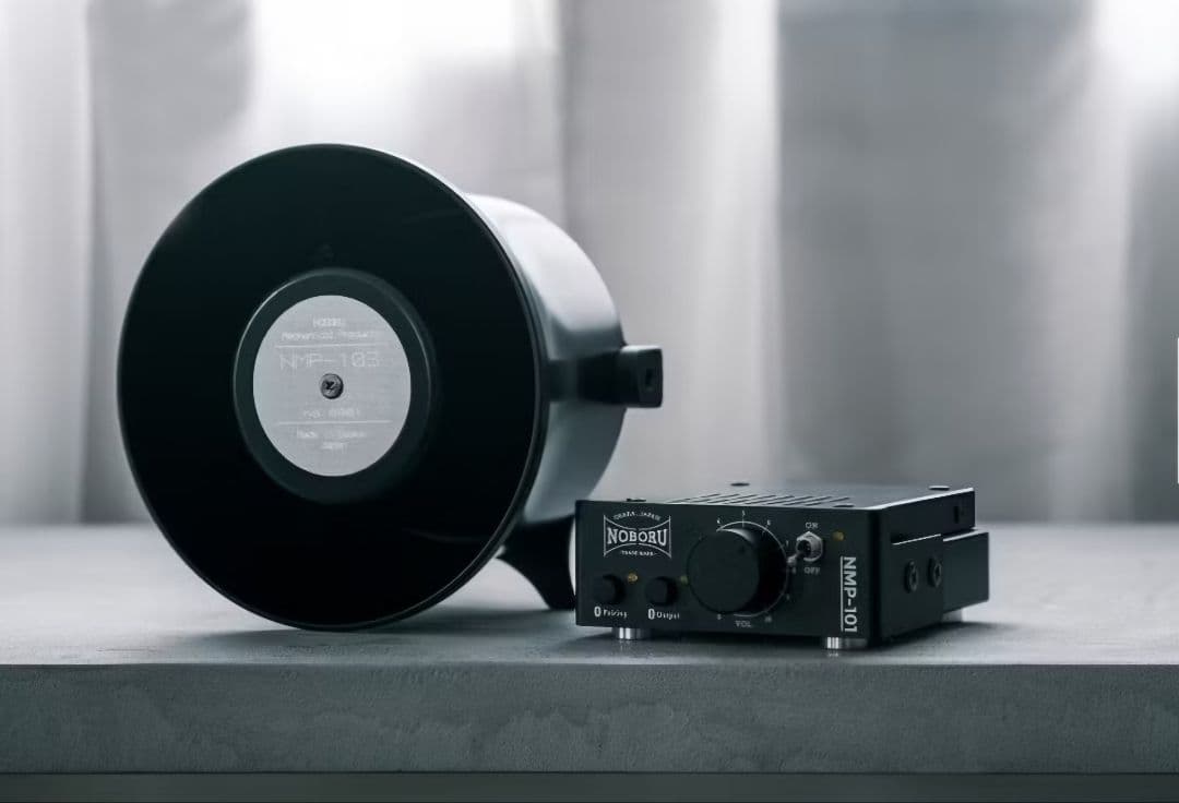 ノボル電機　スタックアンプ　金属製ホーンスピーカー型　NMP-1B3B新品未使用