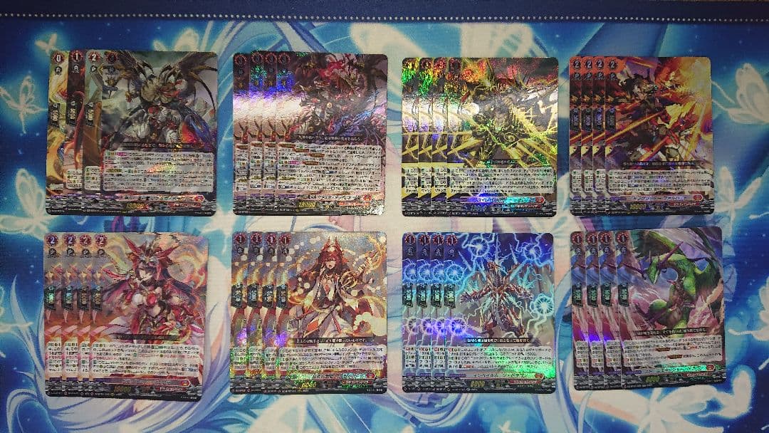 ヴァンガード ヴァルガ・ドラグレス デッキパーツ