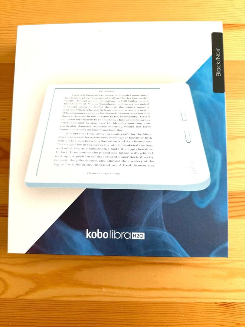 Kobo 7インチ 電子書籍 Libra H2O ブラック