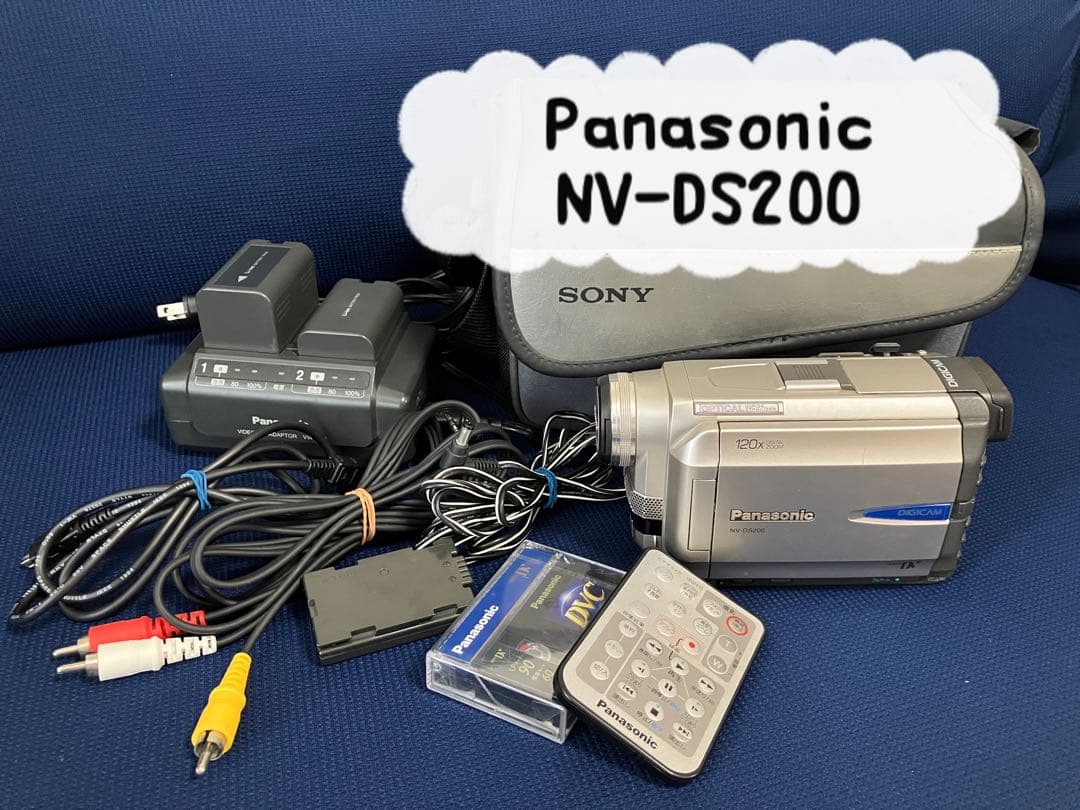 Panasonic パナソニック NV-DS200 デジタルビデオカメラ