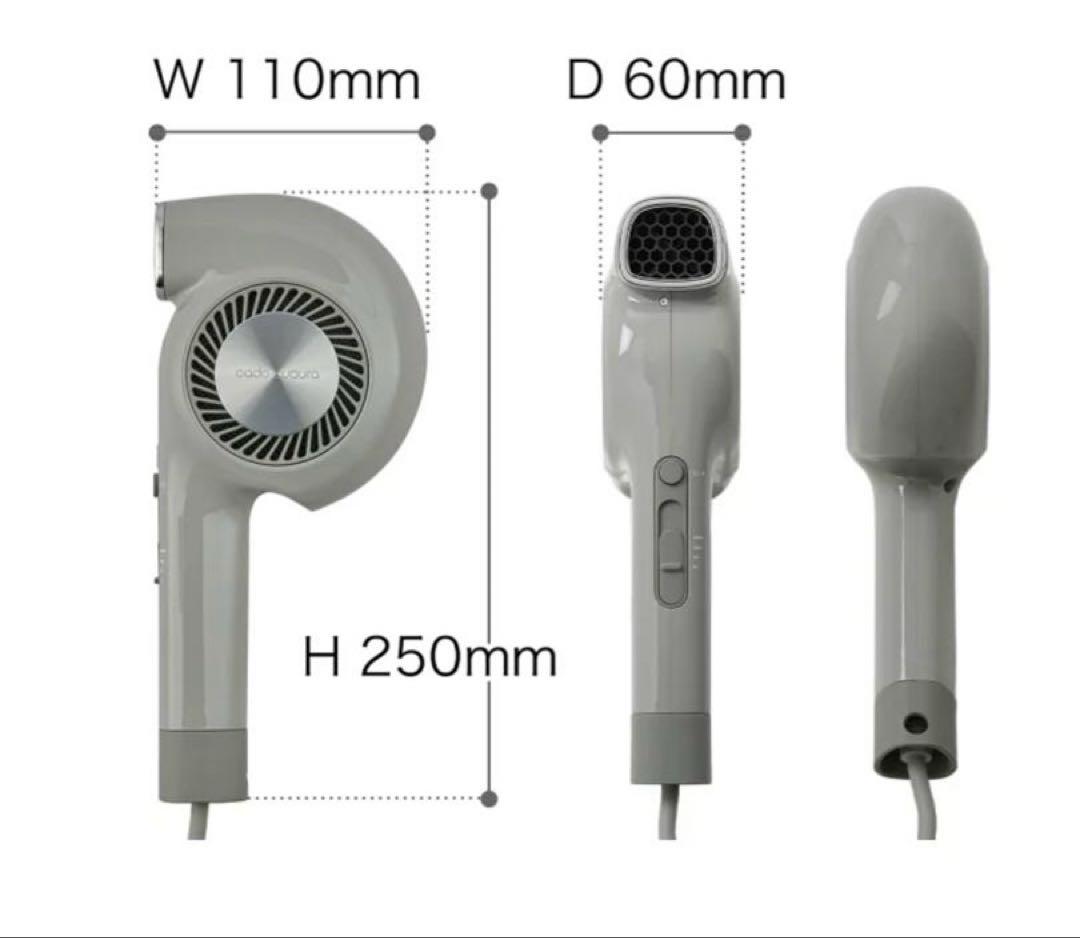 cado cuaura ヘアドライヤー　BD-E2