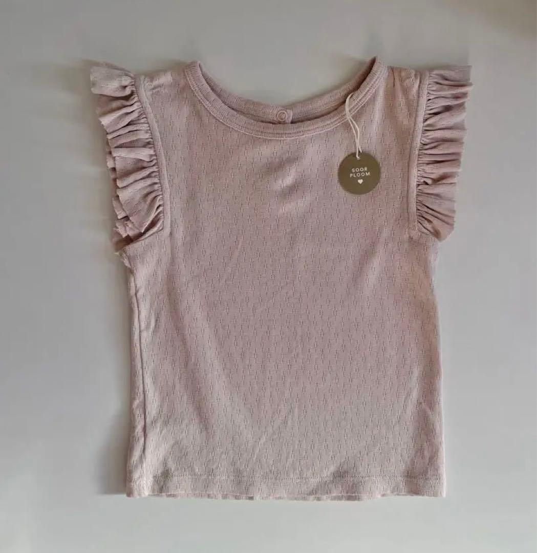 トップス soor ploom Frill tee 6y sorbet