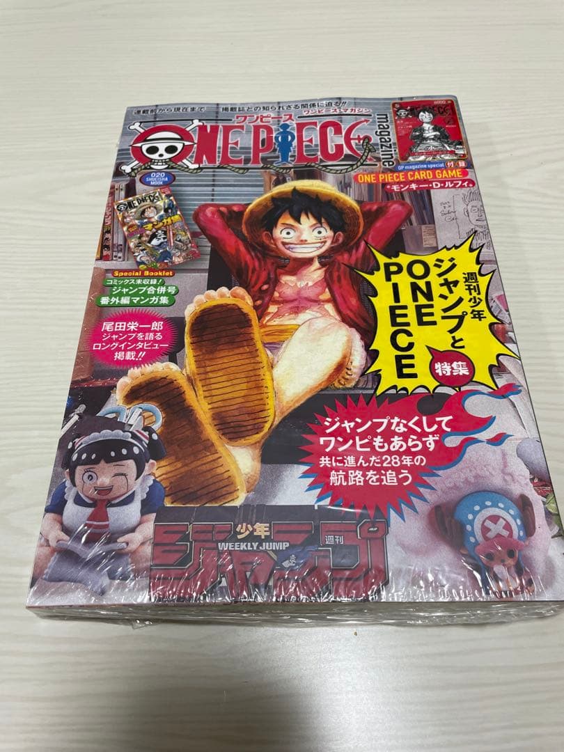 ✨新品✨ONE PIECE マガジン 特典付き