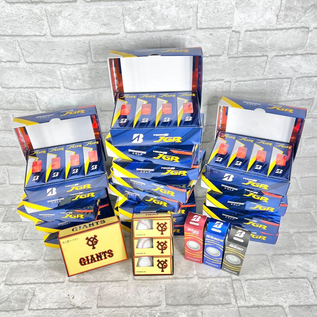 ブリヂストン TOUR B JGR ゴルフボール大量 まとめ売り