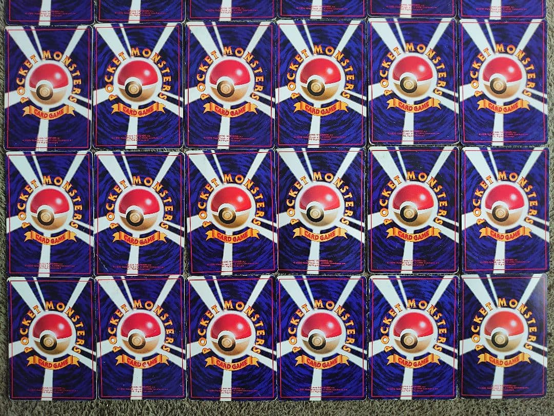 P*0様 旧裏 ポケモンカード 拡張シート 30枚