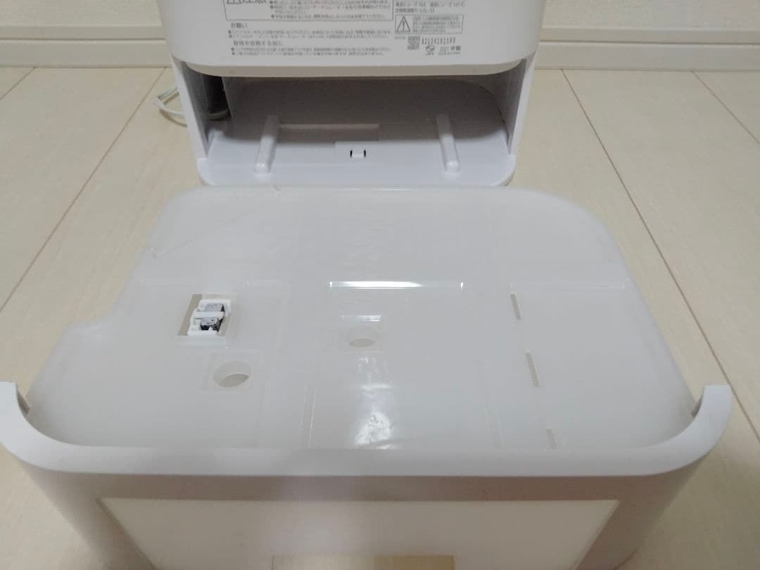 2021年製　アイリスオーヤマ　除湿機　IJD-JN50-W 衣類乾燥除湿機