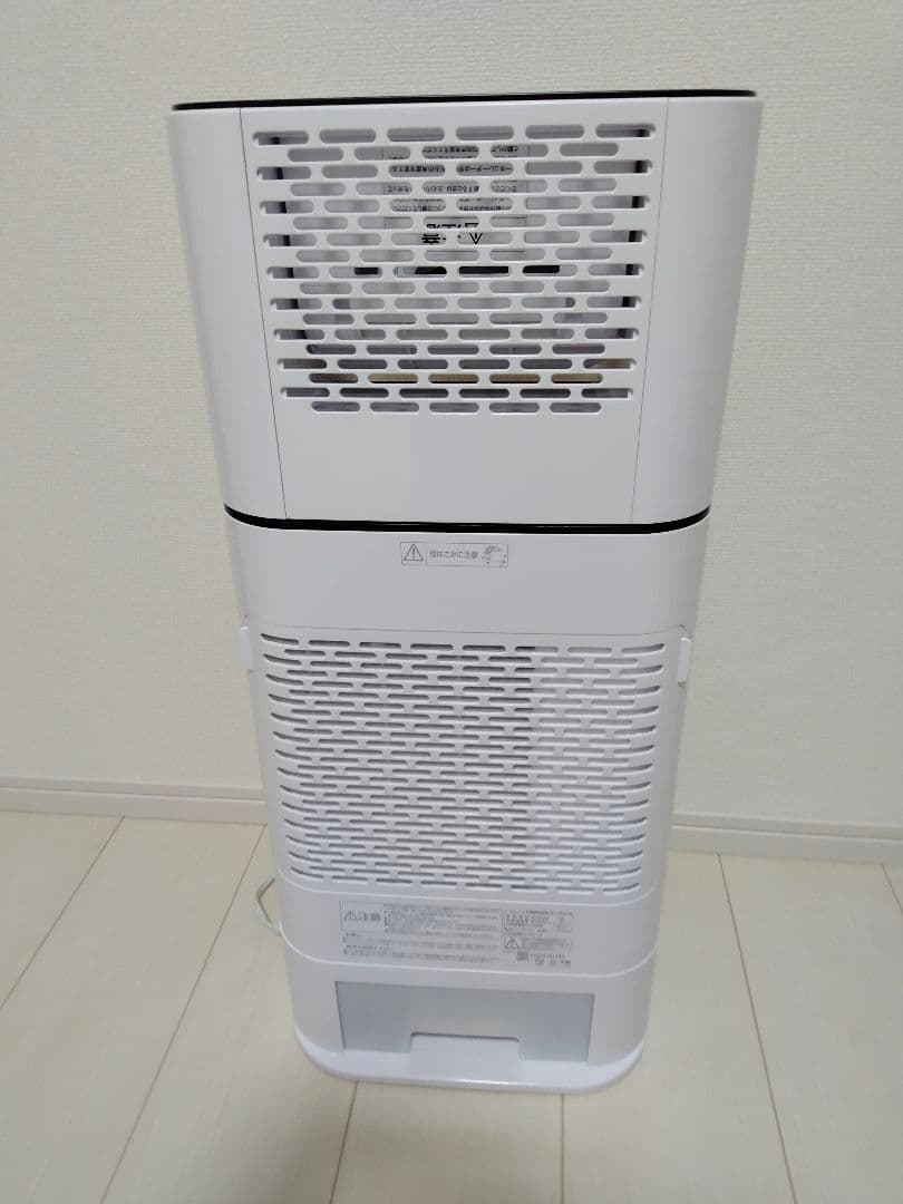 2021年製　アイリスオーヤマ　除湿機　IJD-JN50-W 衣類乾燥除湿機