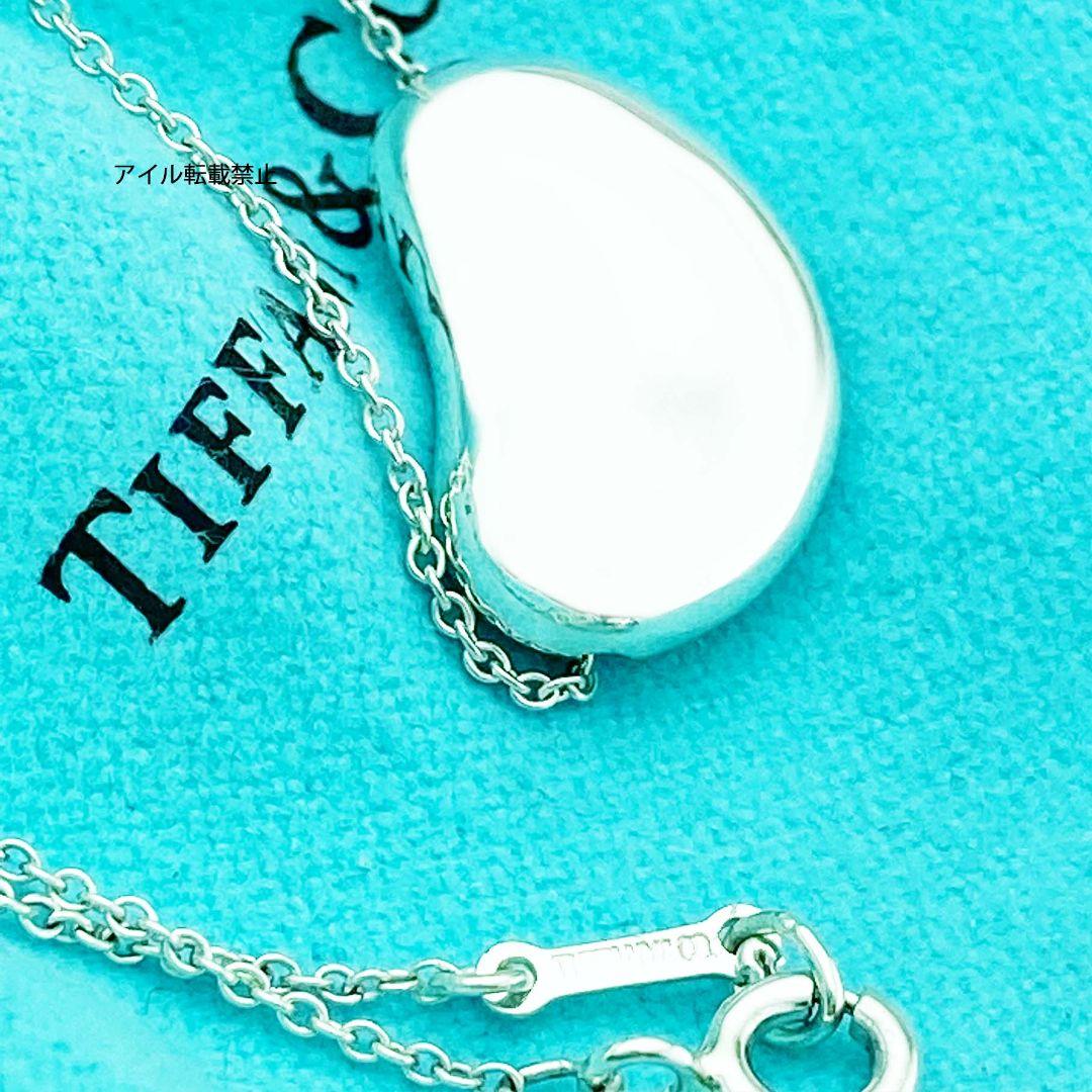 新品 ギフト包装 ティファニー ビーンネックレス 大