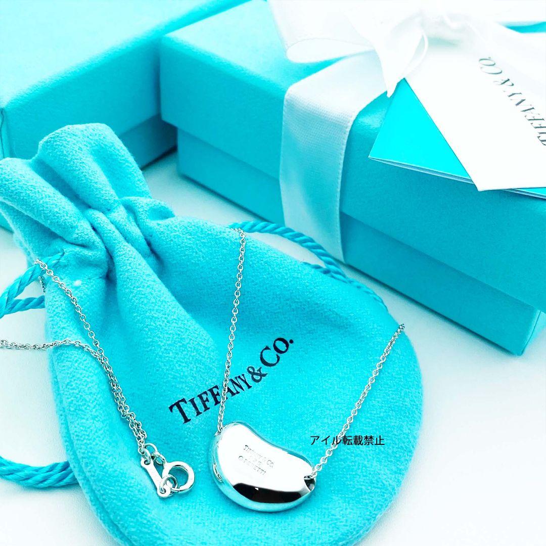 新品 ギフト包装 ティファニー ビーンネックレス 大