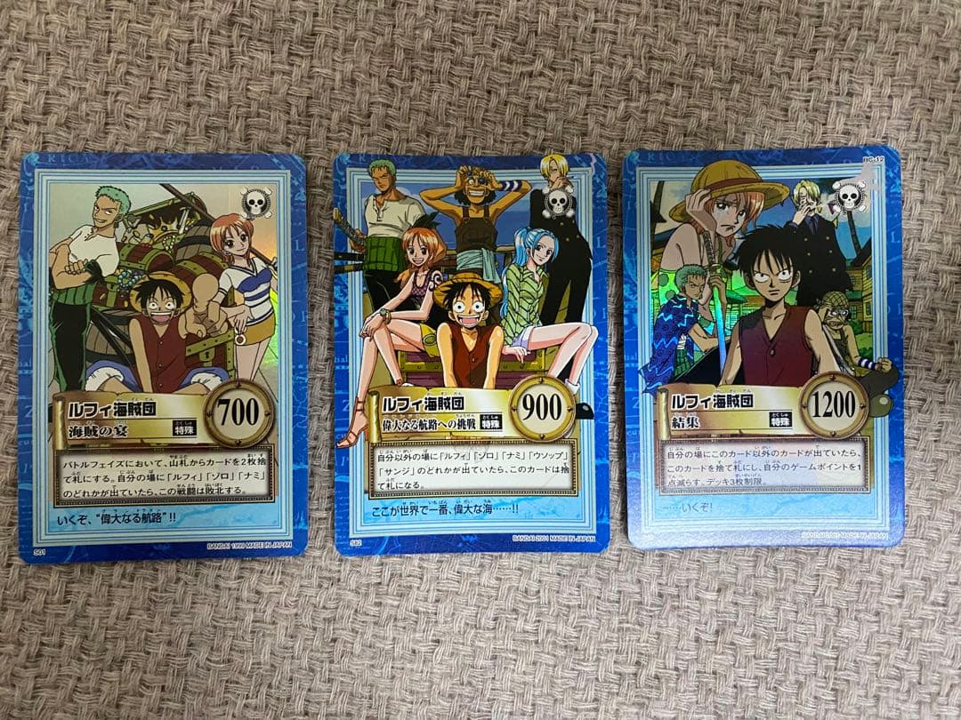 ワンピースカード セット売り ルフィ海賊団 海賊の宴 偉大なる航路への挑戦 結集