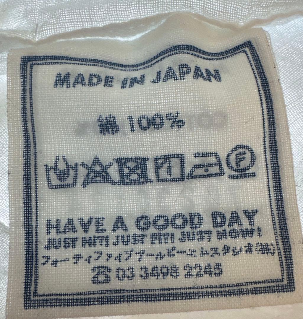 45R 2025ss コットン100% チュニックブラウス