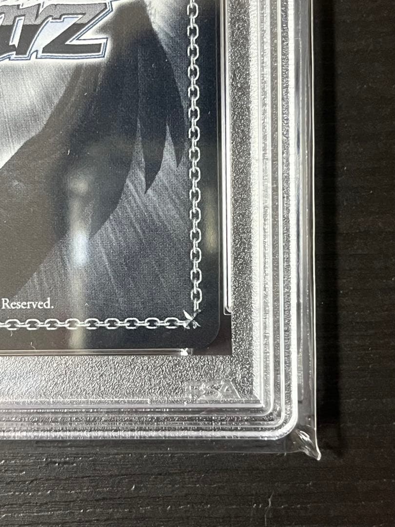 WS ヴァイスシュバルツ　〈ネガ・ネビュラス〉黒雪姫　SP アクセルワールド