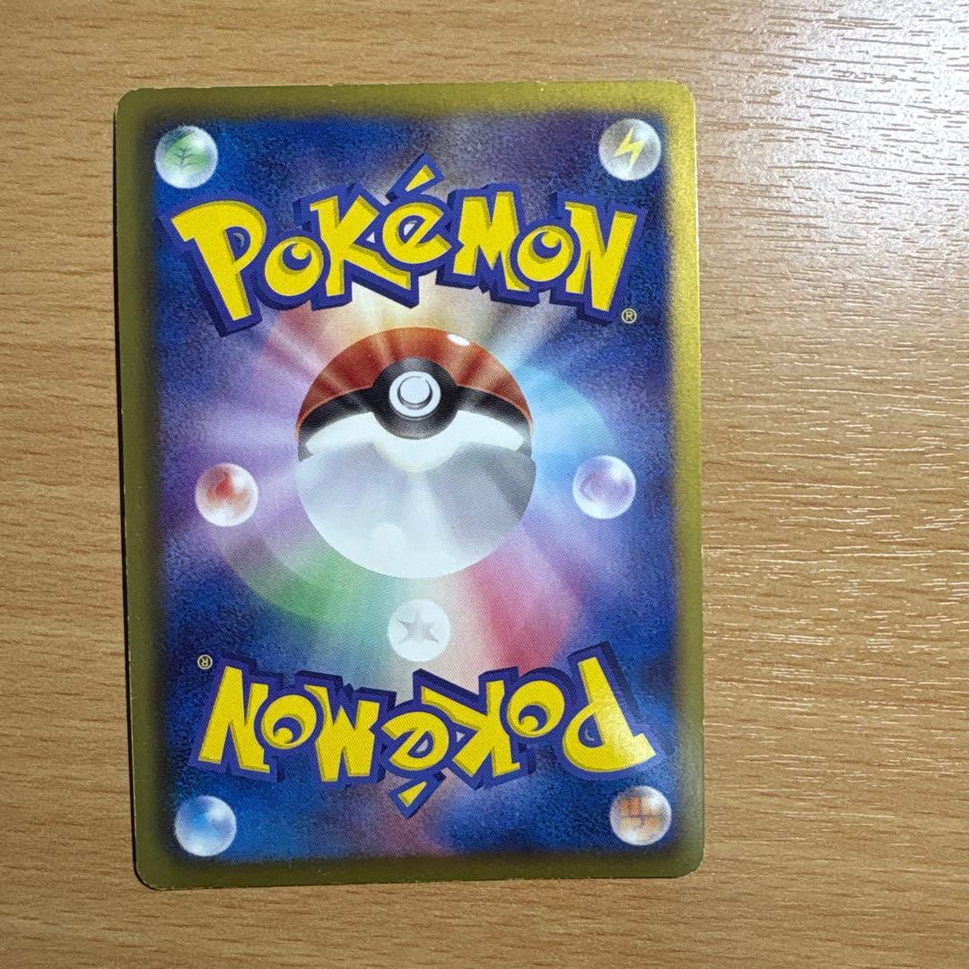 レックウザ ノブナガの野望　プロモ 黒いレックウザ　色違い