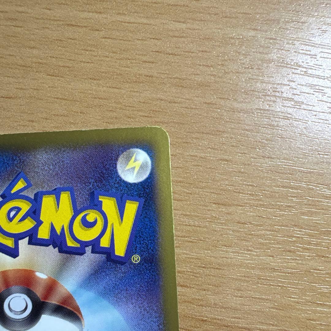 レックウザ ノブナガの野望　プロモ 黒いレックウザ　色違い