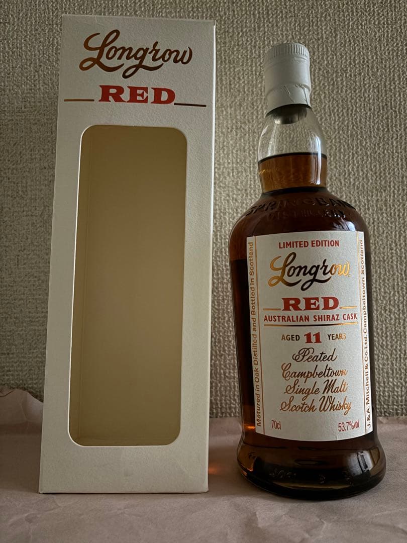 第2弾　ロングロウ レッド 11年 オーストラリアン シラーズカスク