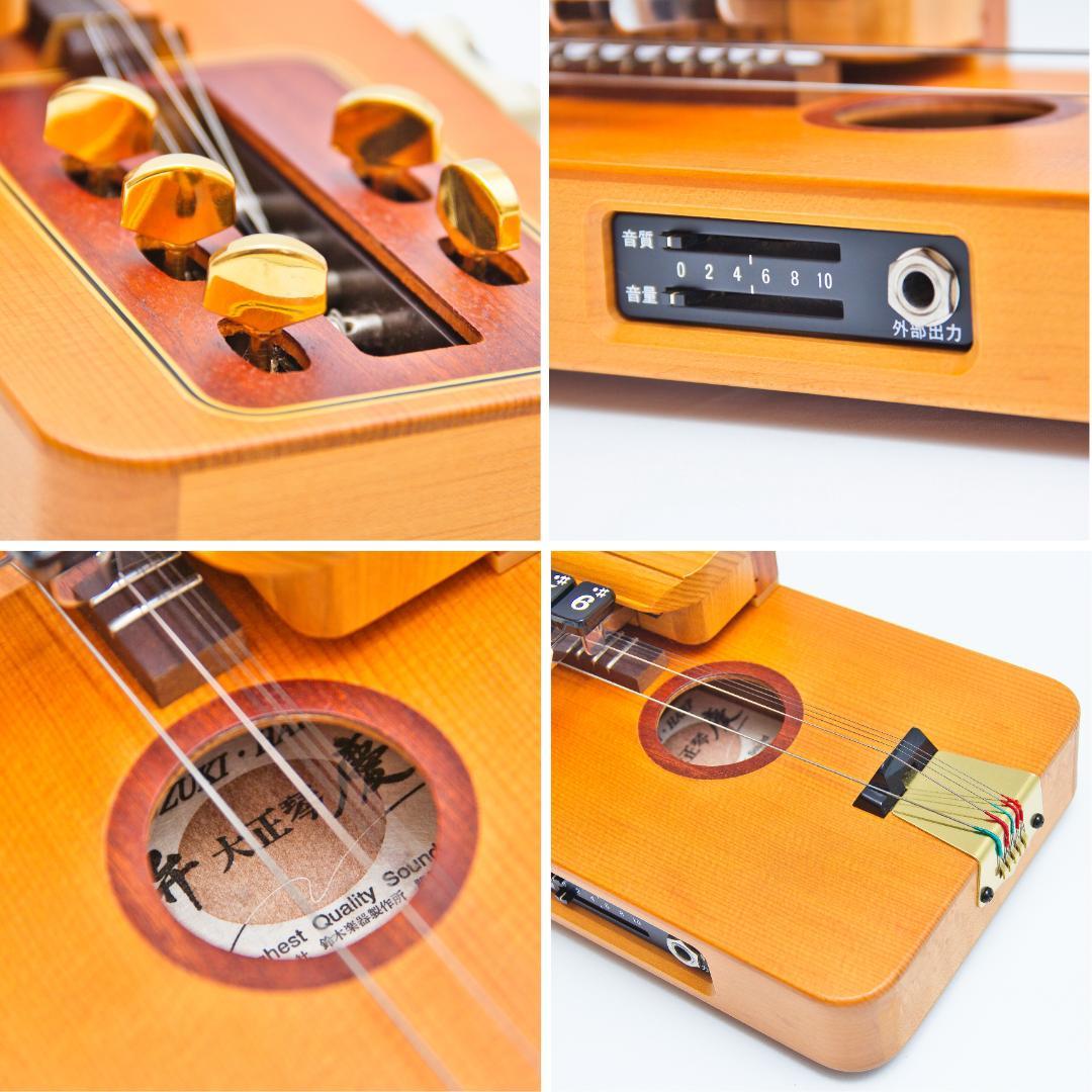 SUZUKI スズキ 高級電気大正琴 弁慶