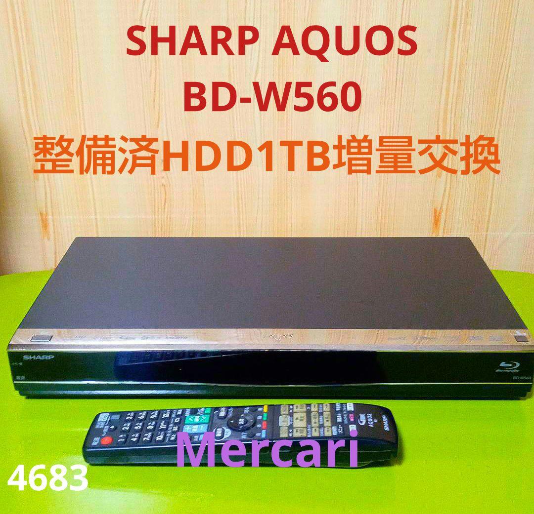 SHARP AQUOSブルーレイ BD-W560 HDD1TB増量交換