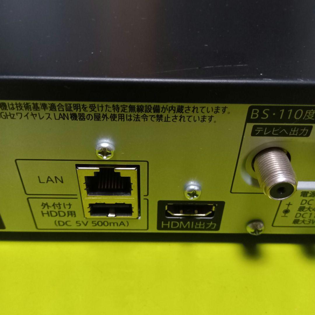 SHARP AQUOSブルーレイ BD-T1700 HDD新品2TB交換第3