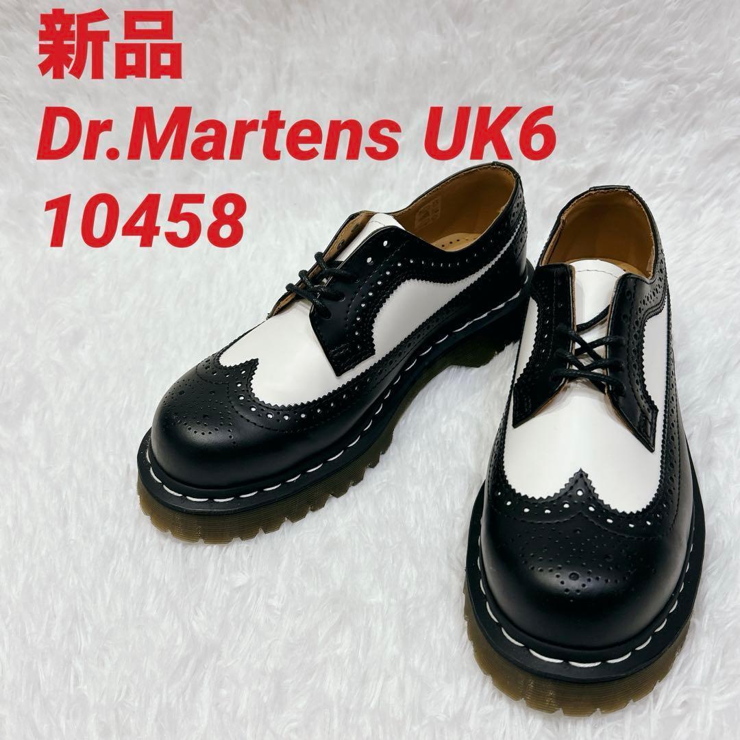 【新品未使用】Dr.Martens ドクターマーチン 白黒 バイカラー UK6