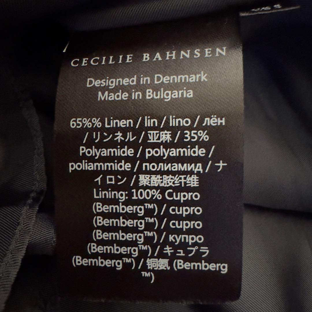 新品未使用　セシリーバンセン　THELMA DRESS ネイビー　M