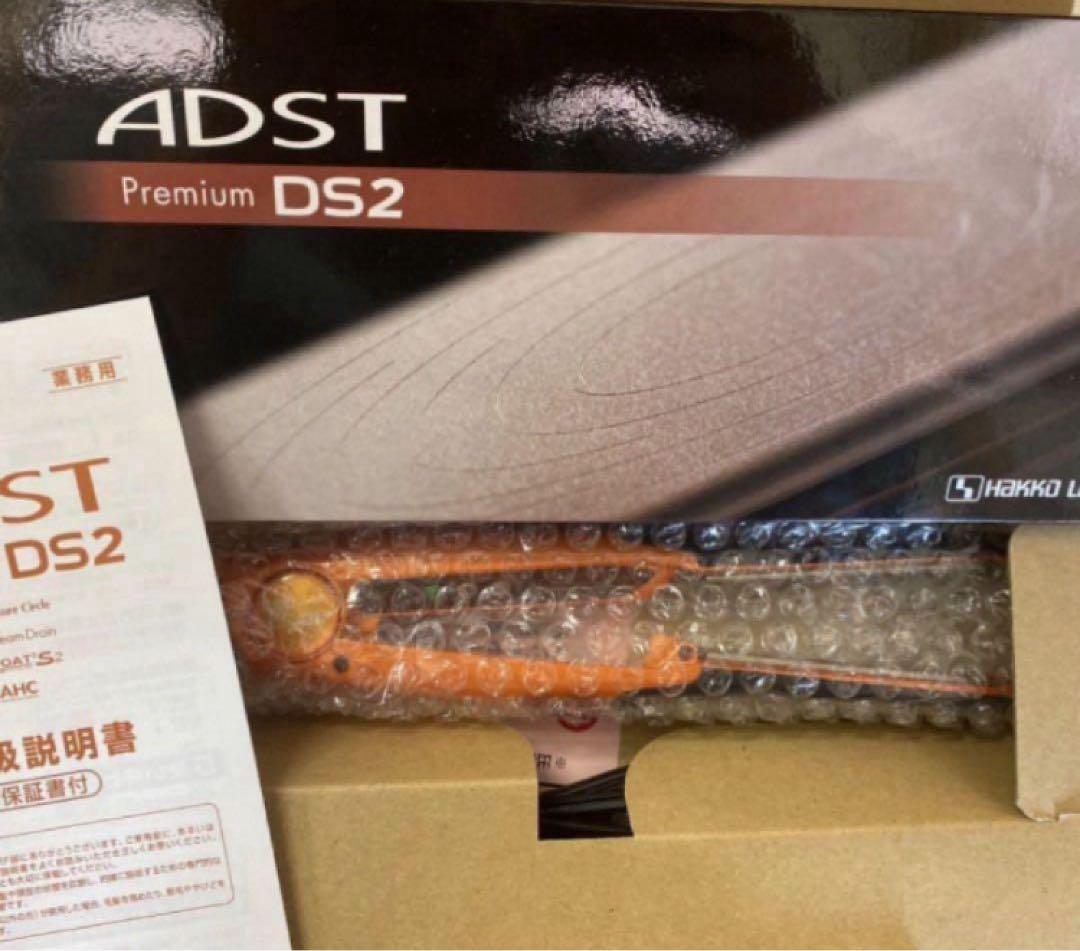 【新品】アドスト ADST Premium DS2 ストレートヘアアイロン