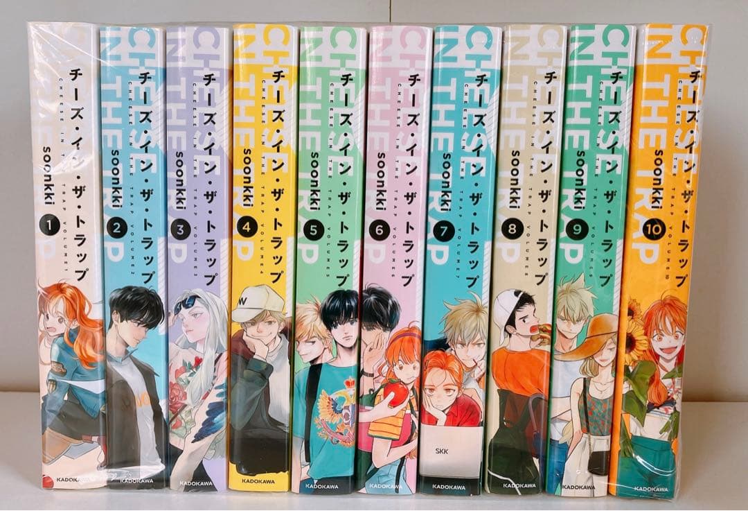 チーズ・イン・ザ・トラップ 全巻 10巻セット