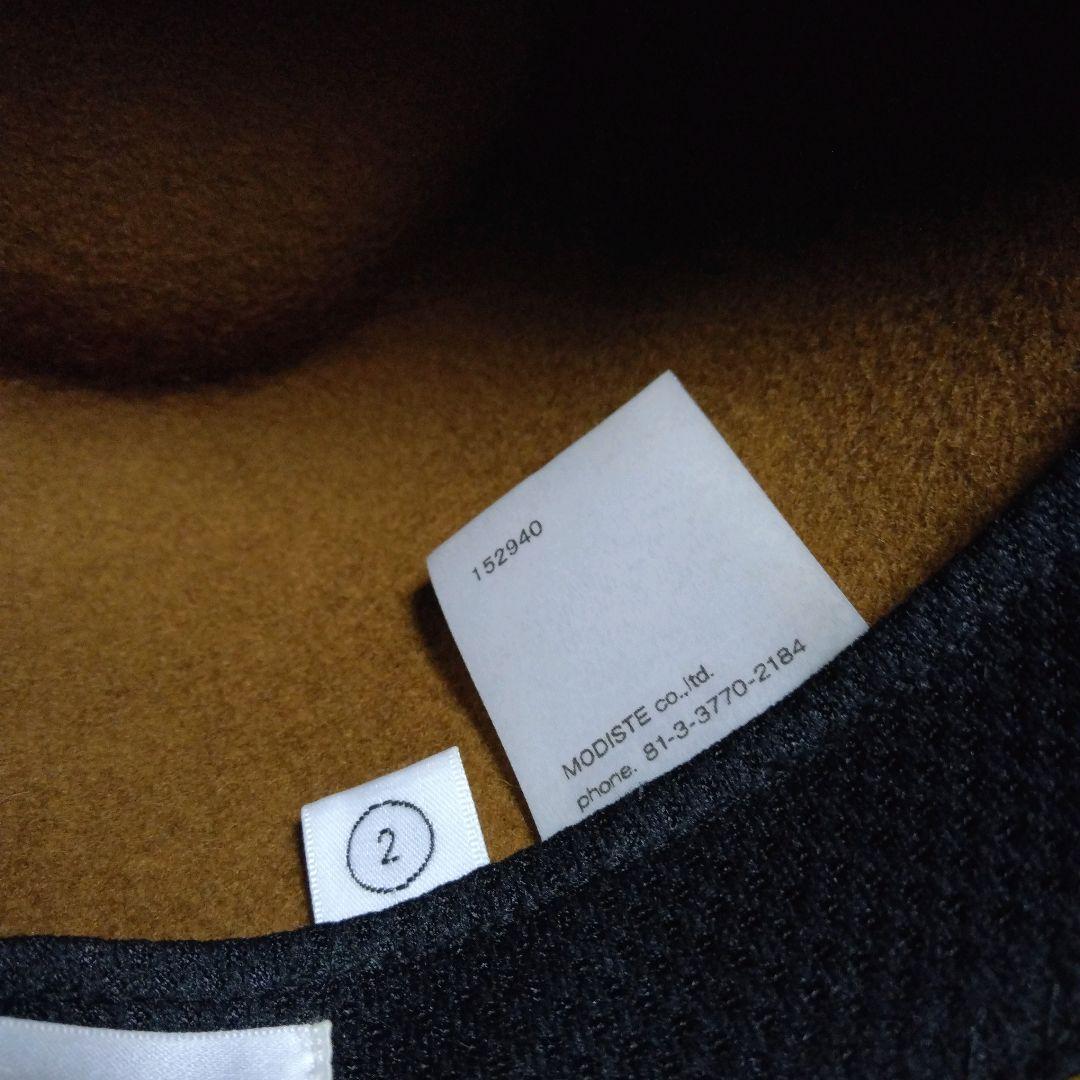 KIJIMA TAKAYUKI ブラウン ワイドブリムハット 2 フェルト