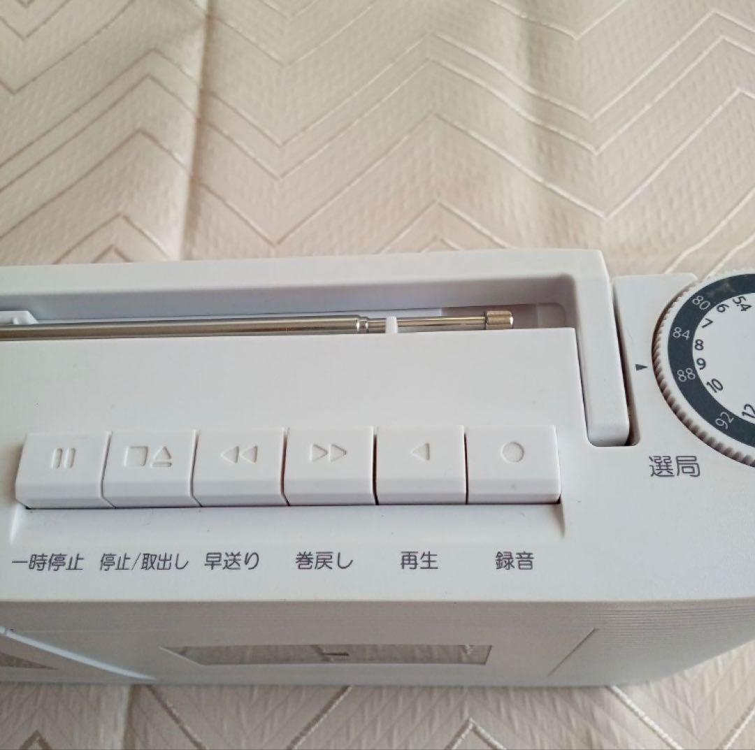 TOSHIBA TY-CDV1 ラジカセ ホワイト