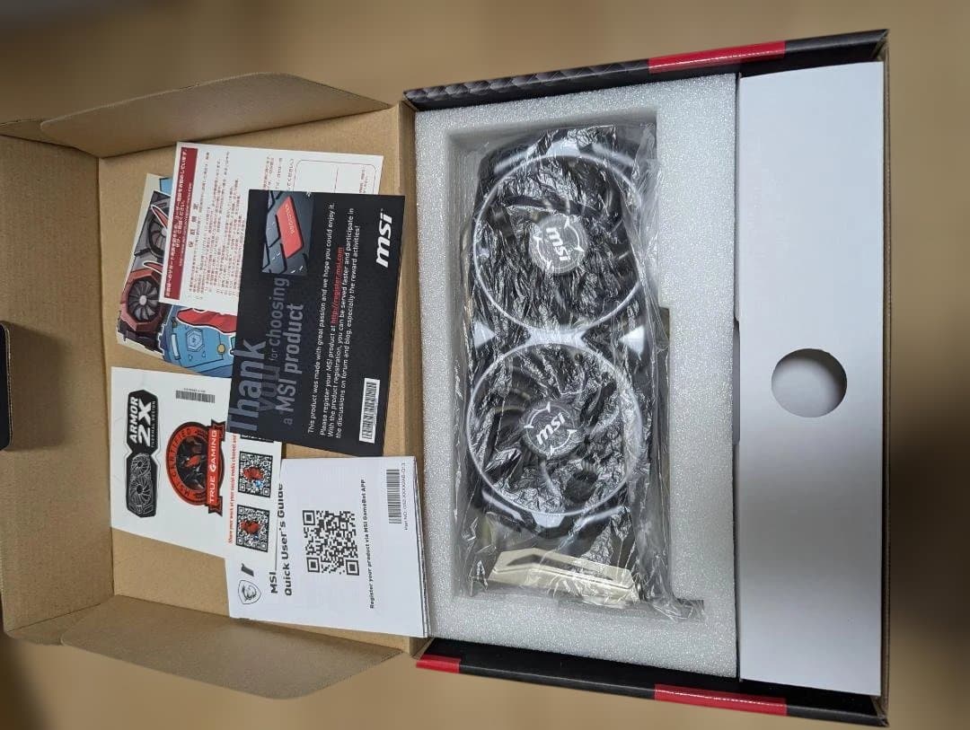 美品 MSI Radeon RX570 ARMOR 8G 箱付